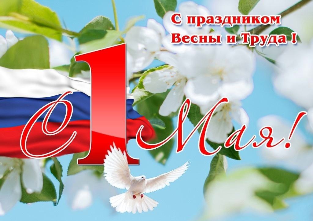 Укажите подпись к картинке.